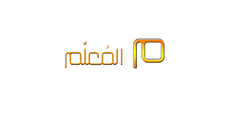 [مقابلة] تجربة موقع المعلم في تعليم تصميم الألعاب والبرمجة بالعربية